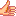 左手グー2