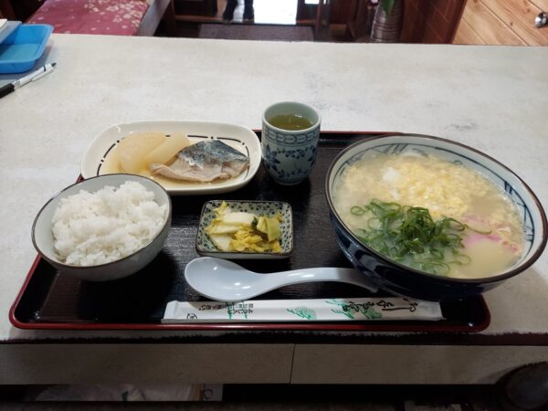 20220128_113758.jpg