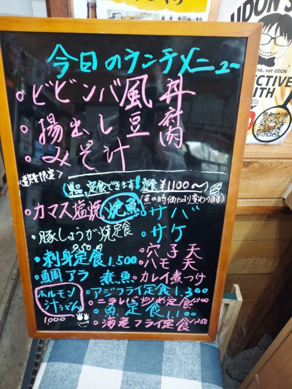 20240530_105855.jpg