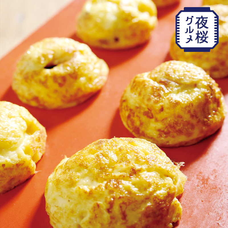 明石玉子焼きひろめ隊協力店 明石焼 「宝蛸」