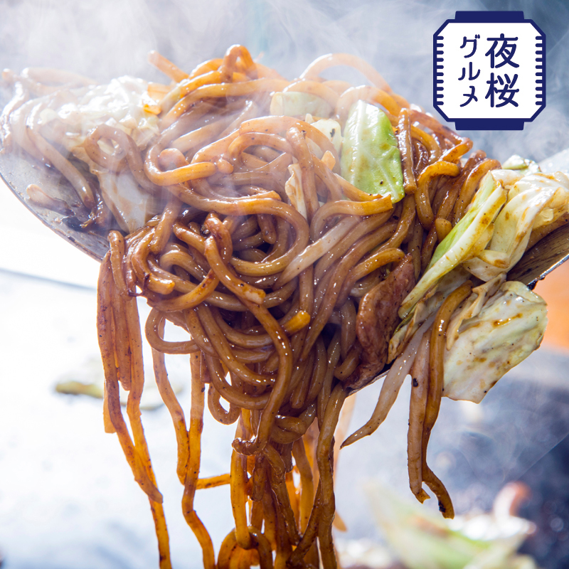 料理王国