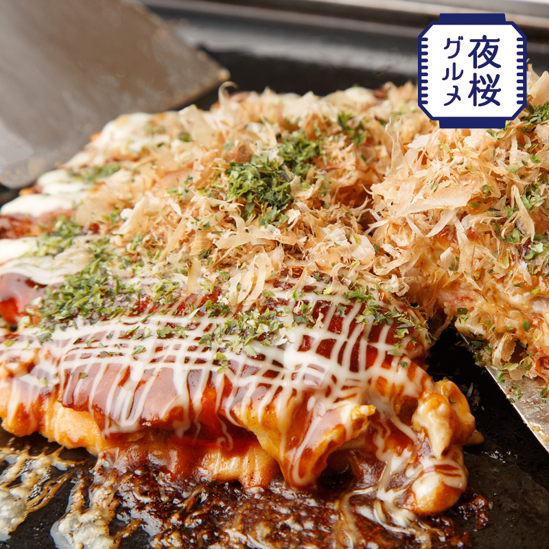 日生カキオコまちづくりの会 カキオ コ屋 暖里 (ゆるり)