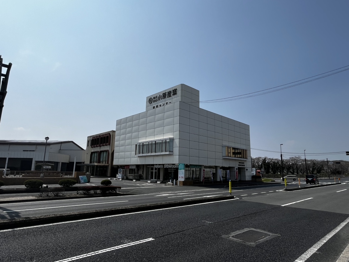 株式会社小原産業